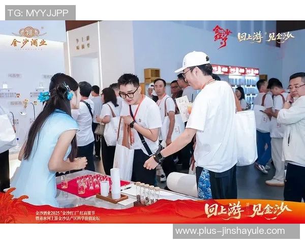 金沙博彩娱乐场-金沙博彩娱乐场的魅力与魅力之源-金沙博彩娱乐场