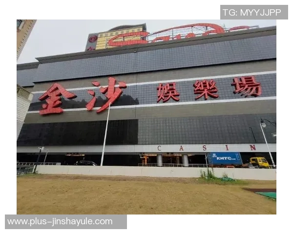 澳门金沙娱乐备用网址-澳门的乐趣寻觅之源 探索金沙娱乐的新篇章-澳门金沙娱乐备用网址