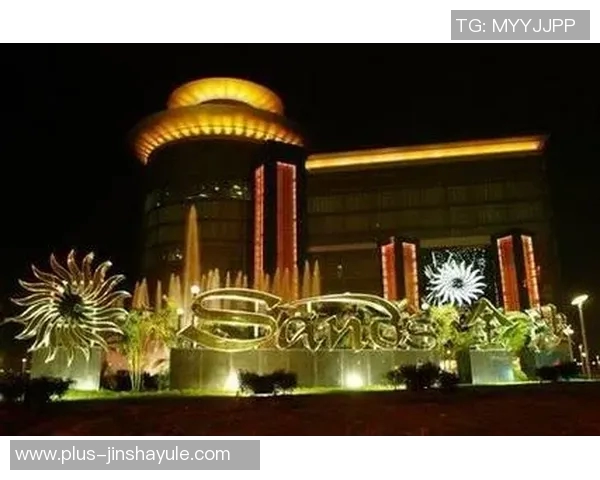 澳门金沙赌博娱乐会所-澳门金沙赌博娱乐会所的魅力之旅-澳门金沙赌博娱乐会所 澳门金沙赌博娱乐会所-澳门金沙赌博娱乐会所的魅力之旅-澳门金沙赌博娱乐会所