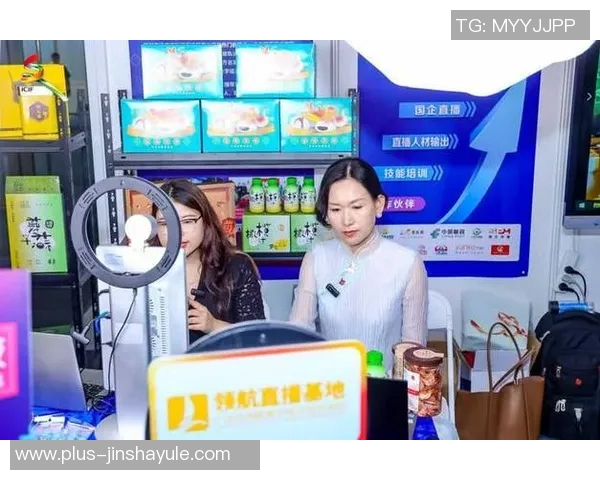 金沙娱乐真博网-金沙娱乐真博网，引领现代娱乐新风尚-金沙娱乐真博网