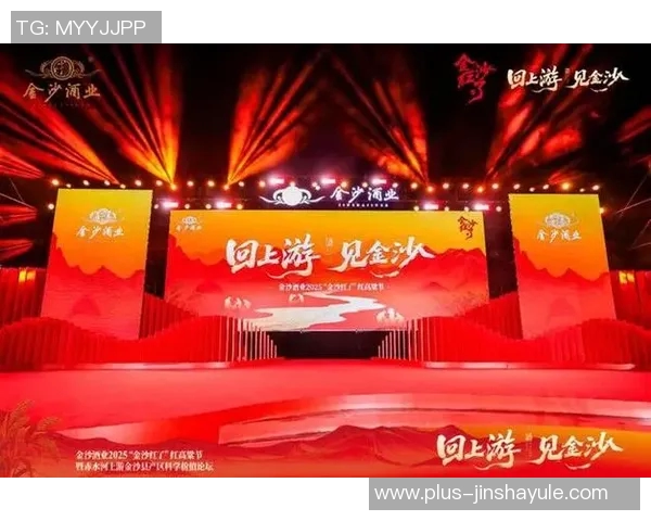 金沙娱乐js77999.com-金沙娱乐js77999.com，探索现代在线娱乐的新天地-金沙娱乐js77999.com