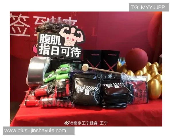 金沙最新娱乐-金沙最新娱乐，引领潮流，畅享文娱新纪元-金沙最新娱乐