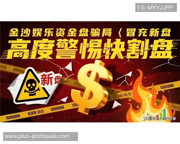 888金沙娱乐官网-探索888金沙娱乐官网的奥秘-888金沙娱乐官网 888金沙娱乐官网-探索888金沙娱乐官网的奥秘-888金沙娱乐官网