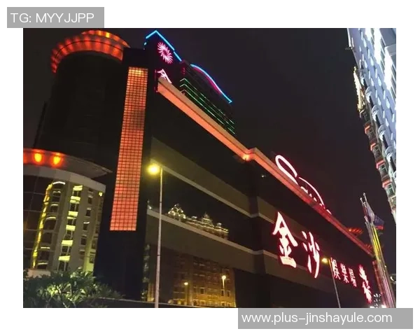 澳门金沙会网上官网-澳门金沙会网上官网，探索与体验高端娱乐的新世界-澳门金沙会网上官网